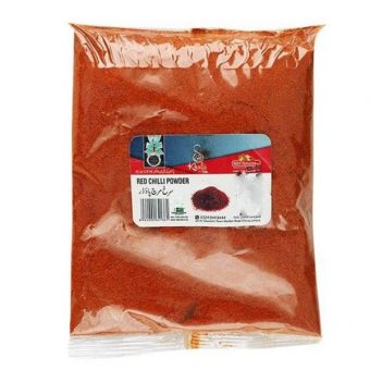 Red Chilli Powder - (200 gm)