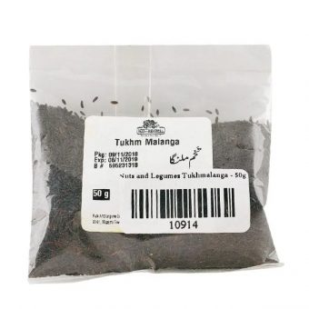 Tukh Malanga Chia Seed - (50 gm)